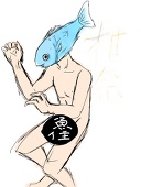 三毛らんじぇろ