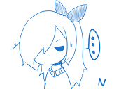 寒
