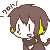 斜文
