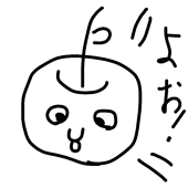 蓮々