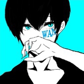 湾