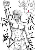 ものくろー