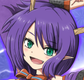 とび