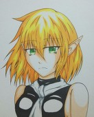 nao