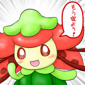 Y.W