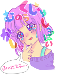 ぴるめ