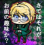 タルト