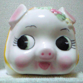 葉月