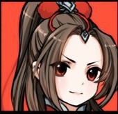 燕瀛