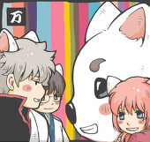 モカ