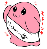 由岐