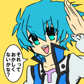 トオイ