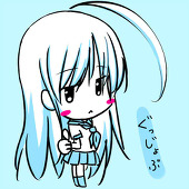 倉松つゆ
