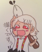 はいにーず