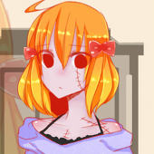 ゆさ