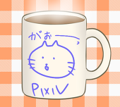 まぼすけ