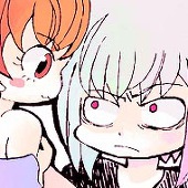 ハイネ