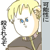 iッテルビウム
