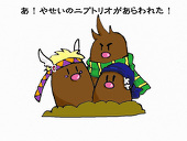 わんろ