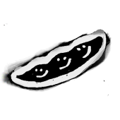 豆
