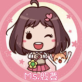 Zhang si yu