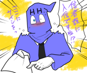 おこん