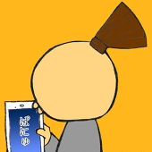 ぱにゅ