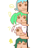 生蕃