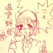 ⅲ