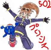 ゲマれ