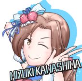 ゆどーふⅢ