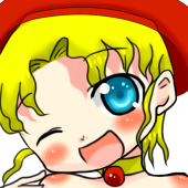 りめ