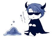 ヨル