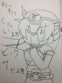 レイジ