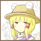 どしゃらん