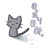 柚楡