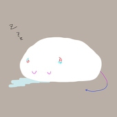 決明子