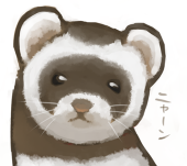 はぎわら