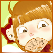 八里个两