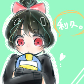 アルト