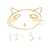 ばる。