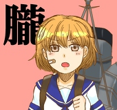 ババロア