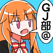 ぷりにー@