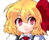 ますます