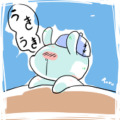 とる