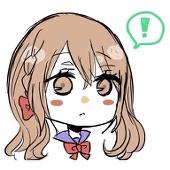 amu*