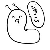 蓼科