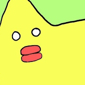 わらび。