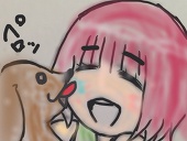 ユズラ