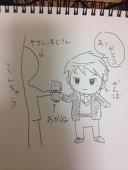 モチロン